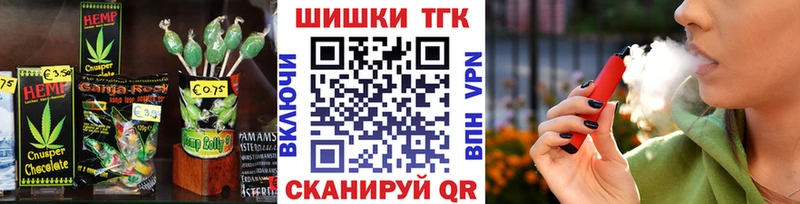 Cannafood конопля  закладки  hydra рабочий сайт  Анадырь 
