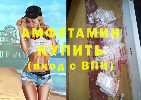 а пвп мука Алексеевка
