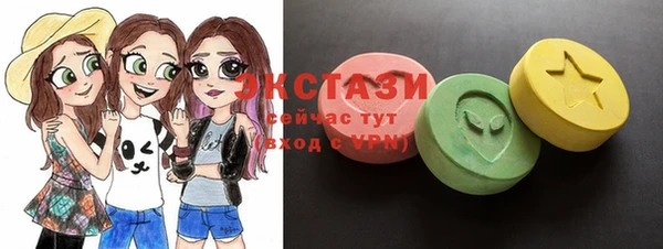 прущие крисы Алексин