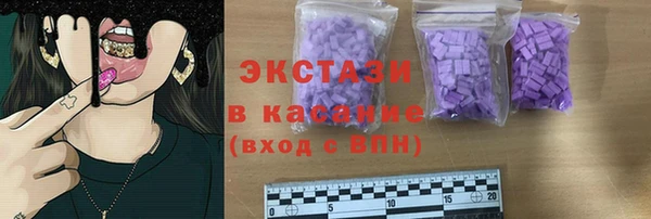 прущие крисы Алексин