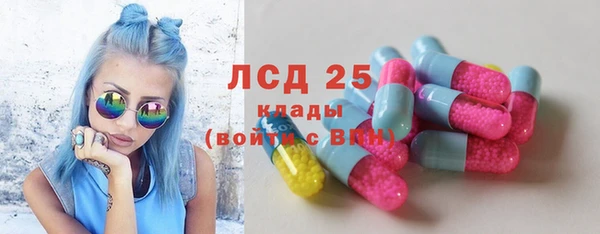 MDMA Premium VHQ Алзамай