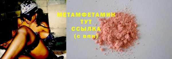 а пвп мука Алексеевка