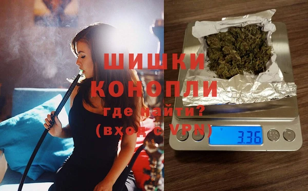 а пвп мука Алексеевка