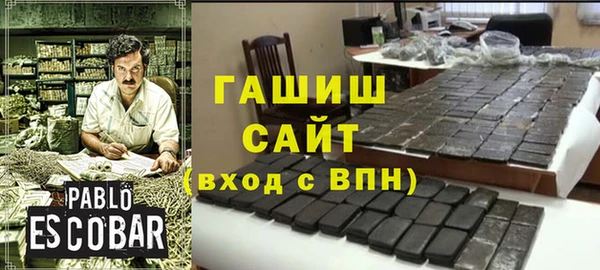 а пвп мука Алексеевка