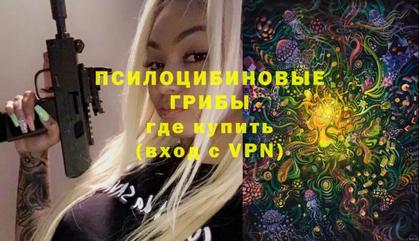 а пвп мука Алексеевка