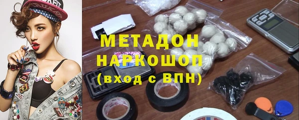 прущие крисы Алексин