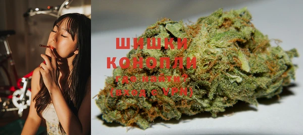 мефедрон мука Артём