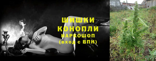 мефедрон мука Артём