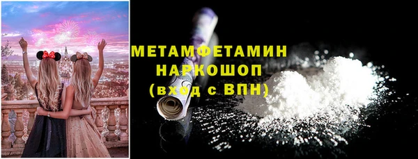 а пвп мука Алексеевка
