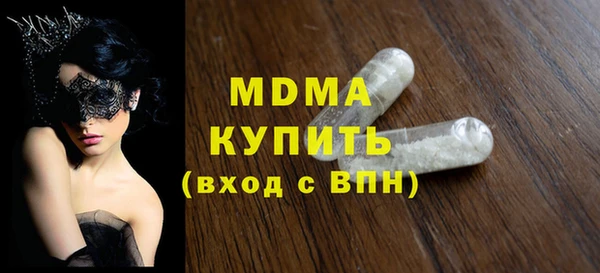 прущие крисы Алексин